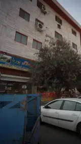 مشاوراملاک پوریا