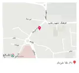 گیاهان دارویی سلامت