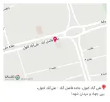 کالاپزشکی آریا طب گلستان