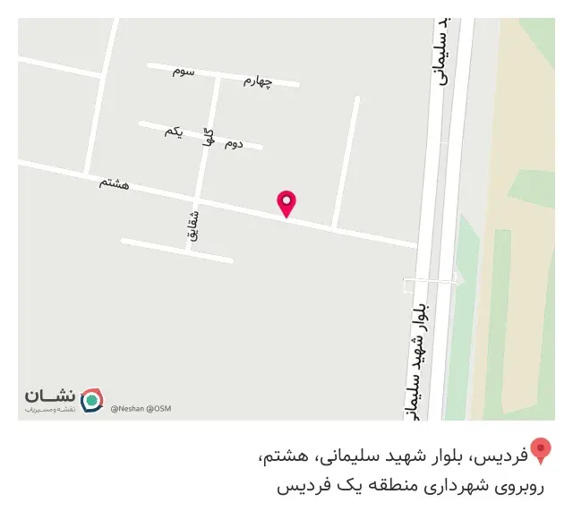 خدمات مهندسی سازه معماران