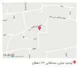 تجهیزات دندانپزشکی سام دنتال