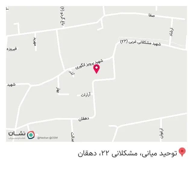 تجهیزات دندانپزشکی سام دنتال