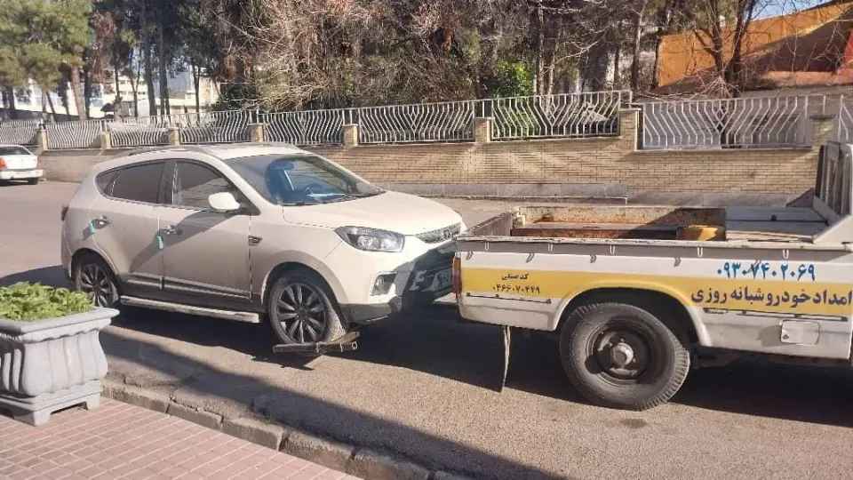 امداد خودرو پارس