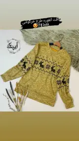 فروشگاه دخترانه و زنانه ایپک