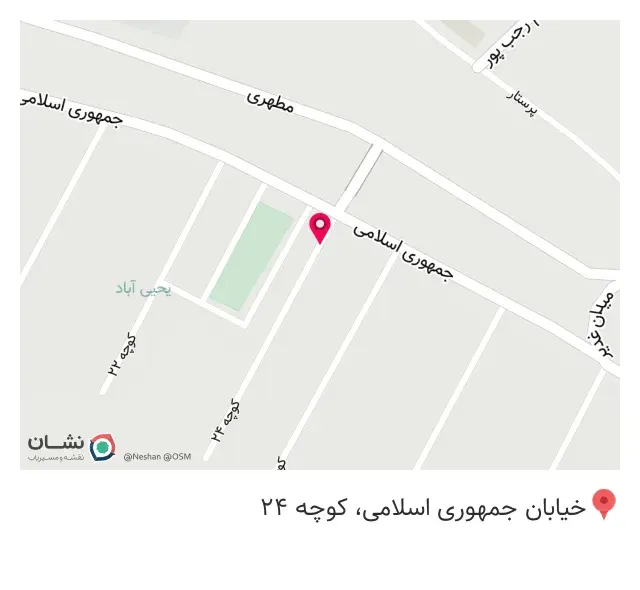سوپرمارکت جعفری