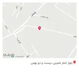 عطاری بزرگ مهرشهر