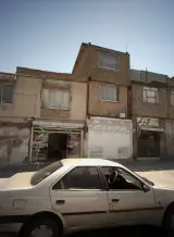 املاک شهروند