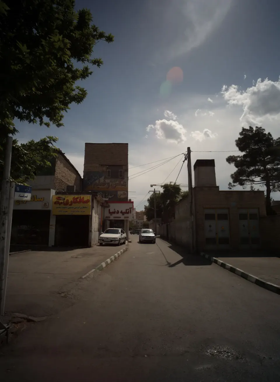 صافکاری میلاد