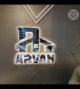 املاک آروان