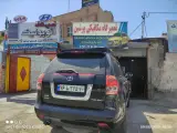 مکانیکی پرشین