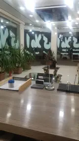 آژانس املاک کنز