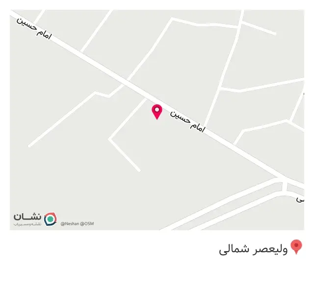 داروخانه گیاهی بابونه (پیروزی)