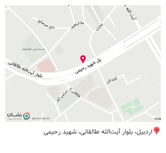 عطاری قزل گول (شعبه مرکزی)