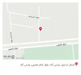 دفتر وکالت وکیل پایه یک سبحان وقار بیگدللو