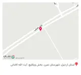 کلینیک ساختمانی میرزاپور