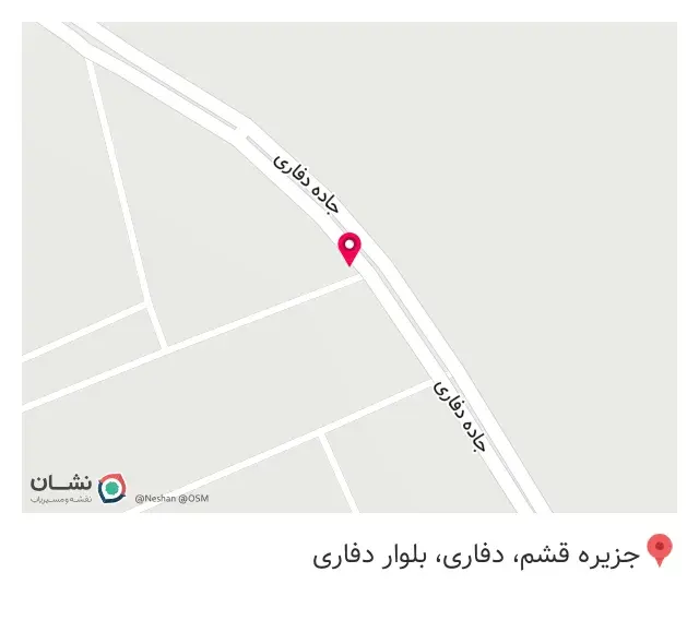 مصالح ساختمانی رضوان