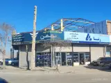 فروشگاه محصولات بهمن یدک