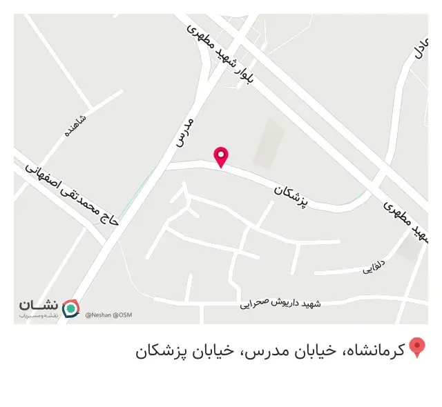 تجهیزات دندانپزشکی پاستور