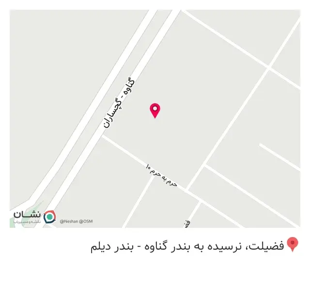مصالح ساختمانی و کوره رنگ برادران پولادی