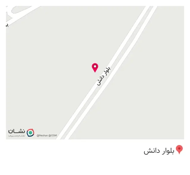 آهن آلات کرد
