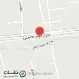 عطاری