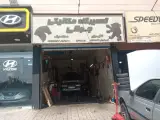 مکانیکی جوانی