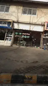 فروشگاه لوازم یدکی سید