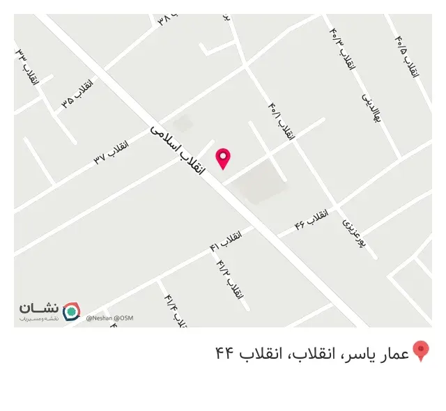 دکوراسیون سادات
