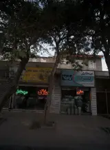 مشاور املاک سید عادل