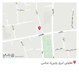 کالای پزشکی الماس نور