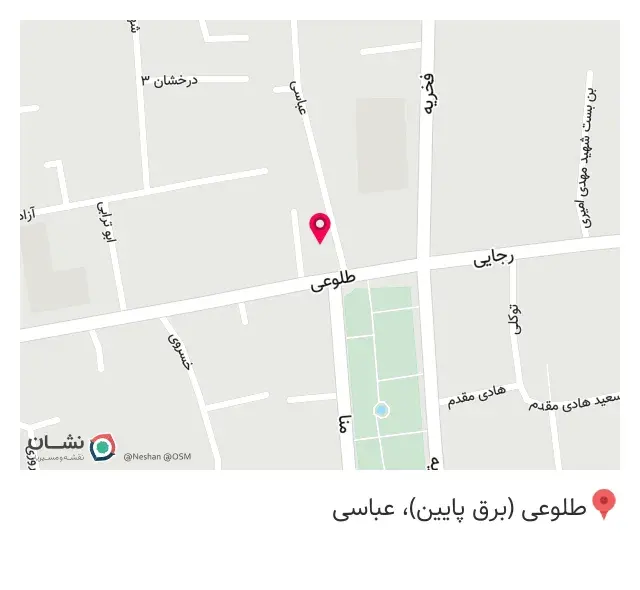کالای پزشکی الماس نور