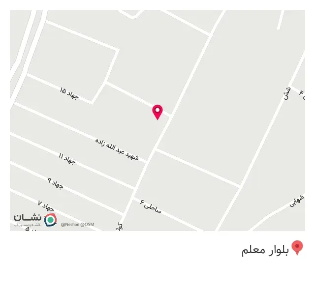 سوپر مارکت موسوی
