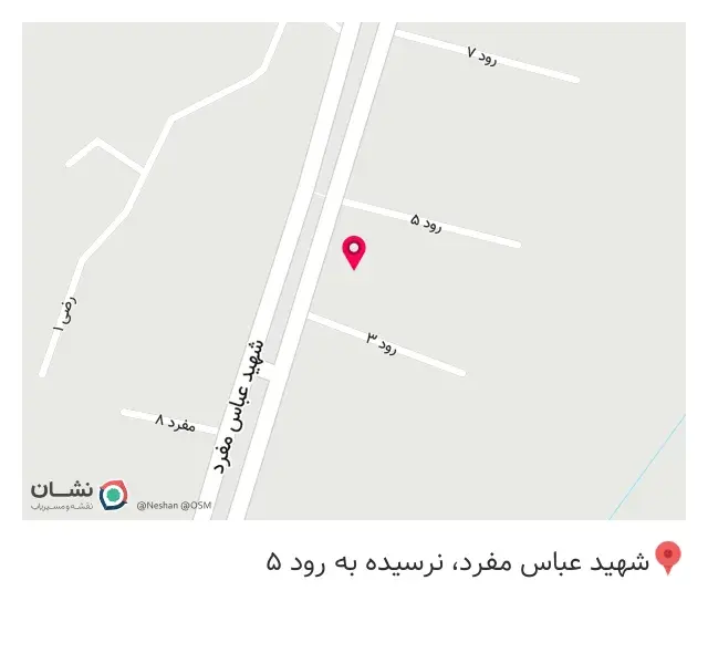 مزون آنیا