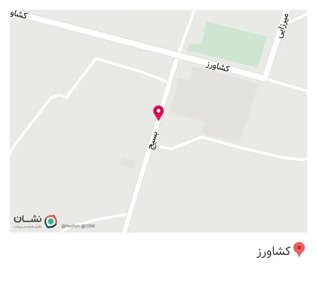 سوپرمارکت سلوت