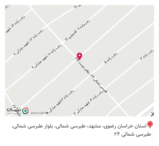 کابینت آشپزخانه آهنگر