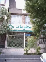 مشاور املاک معلومات