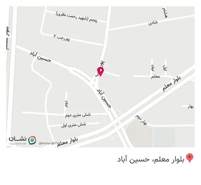 چاپ الماس شمال