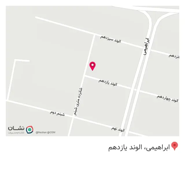 بیمه ایران کد ۴۷۳۳ فرجی
