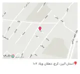 امداد باتری