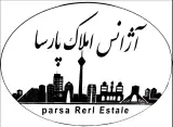 املاک پارسا
