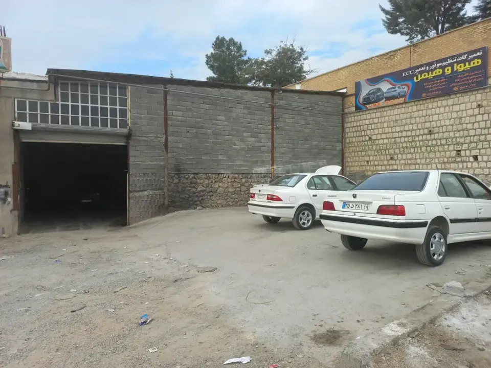 تعمیرگاه هیوا و هیمن