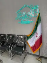 املاک قلی پور