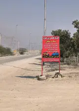 کلینیک تخصصی برق خودرو نوروزی