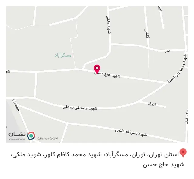دکوراسیون لوکسِن