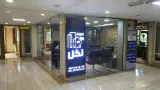 املاک نخل