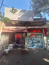 تجهیزات پزشکی سام طب آسیا