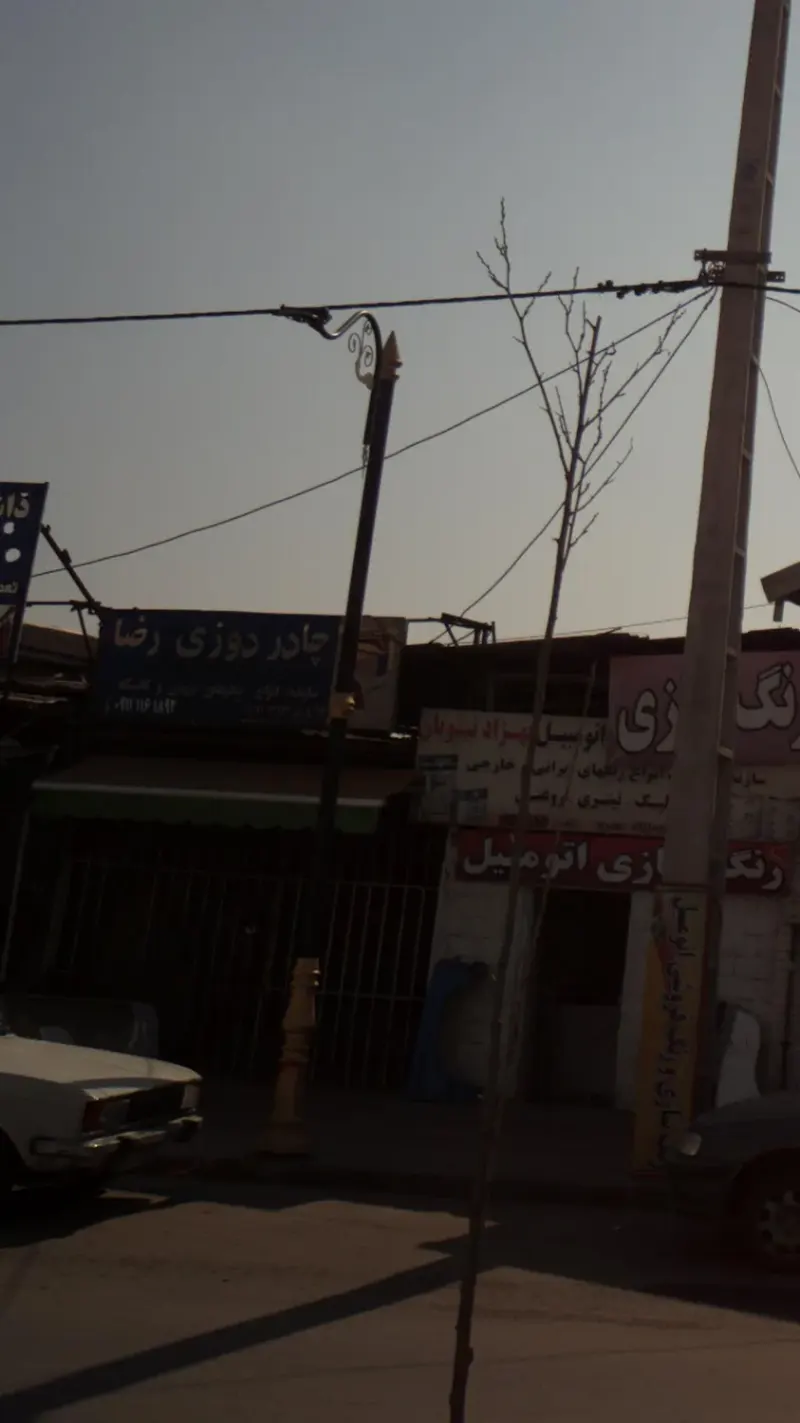 چادردوزی رضا