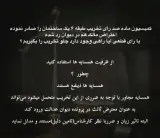 وکیل پایه یک دادگستری نسرین کریمی
