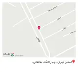 فیدال شاپ