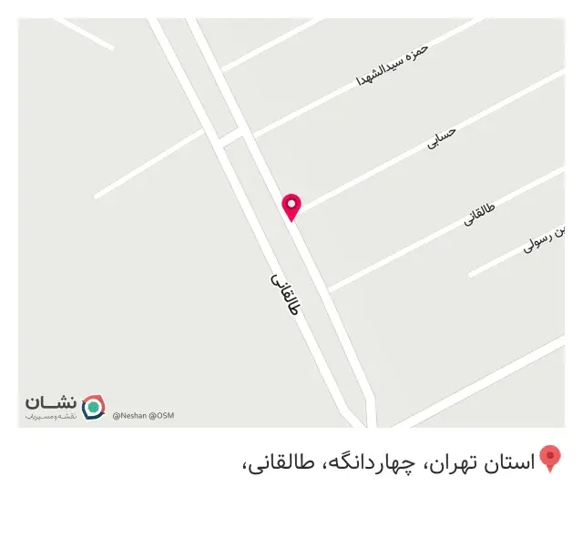 فیدال شاپ